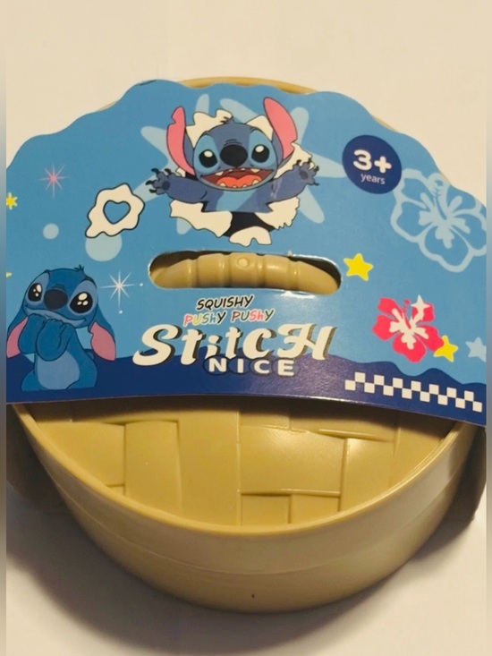 Other - Disney Stitch Squishy Toy -Clear Glitter, in Dumpling Container, NIP, Retail $22